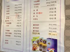-洪长兴(广西北路店)