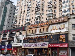 -肯德基(万科广东路店)