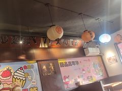 -合风谷(南下塘店)