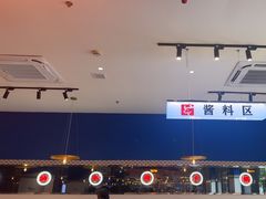 -八合里潮汕鲜牛肉火锅(吉大店)