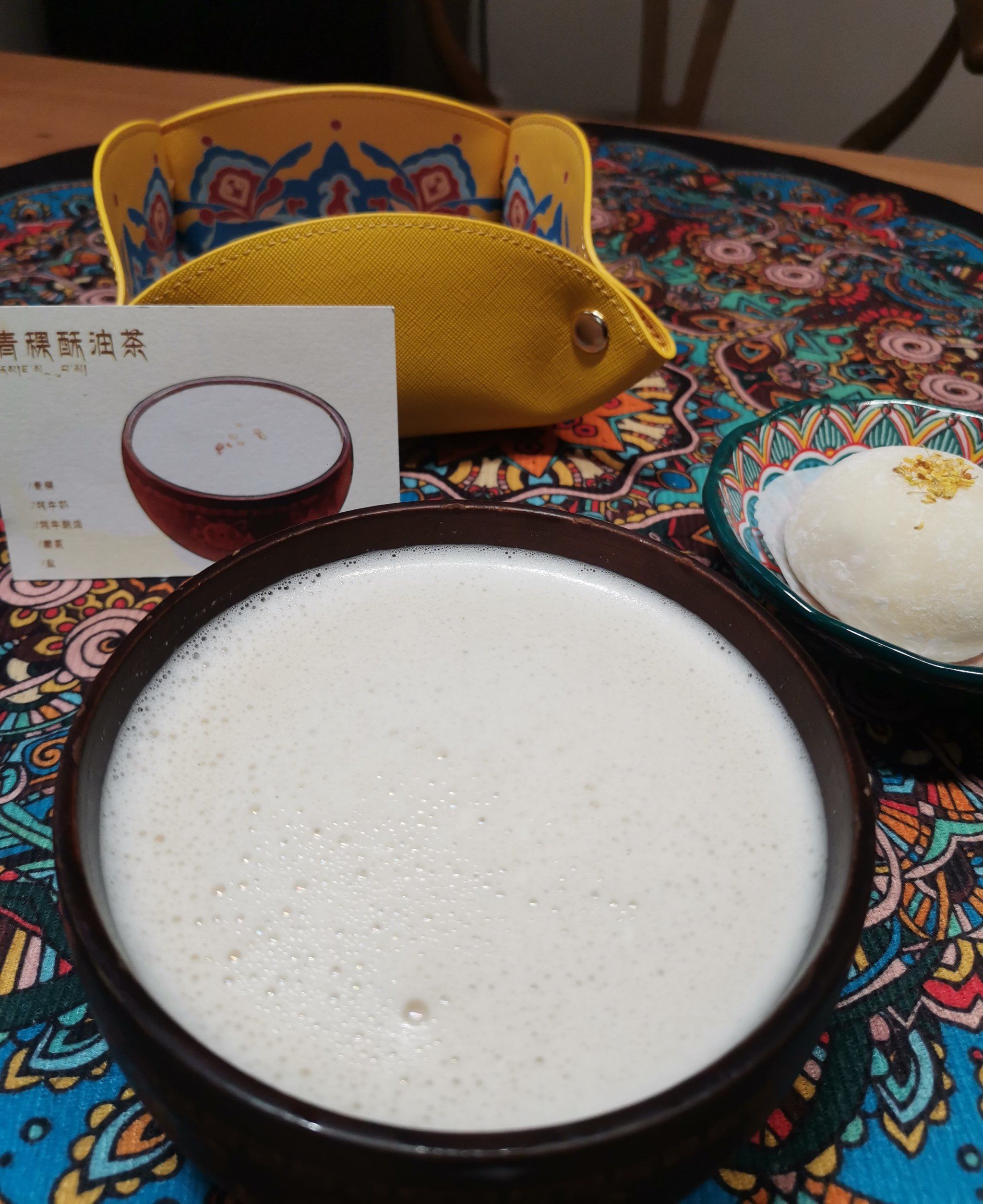 午后独享这份青稞酥油茶