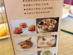 -潮府馆·非遗潮州菜·世纪公园(新国际博览中心店)