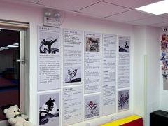 -adidas壹跆运动馆(世纪经贸大厦店)