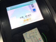 -留仙洞(地铁站)