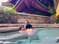 -西安华清御汤酒店