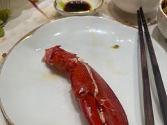 -京彩臻品火锅
