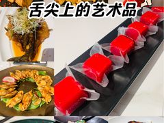-荟廷·晶萃(陆家嘴尚悦湾店)