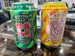 -蔡社牛肉城(龙湖店)