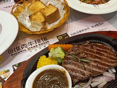-海维克牛排馆HIGHWIC(青羊万达店)