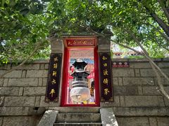 -崂山仰口游览区