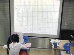 -赵汝飞练字硬笔书法(静安寺校区)