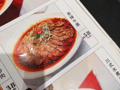 -鹅城