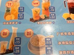 -先记烧鹅王·本地粤菜(福永店)