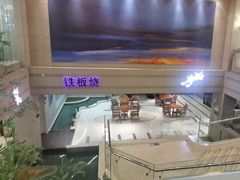 -海天一色海景自助餐厅(西港花园店)