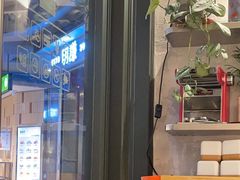 -明谦·Coffee&Cocktail Bar(美您公园店)