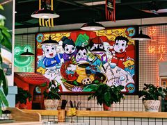 -蛙一刀·麻椒鱼火锅(金仙桥店)