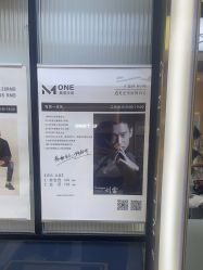 -MONE美发沙龙