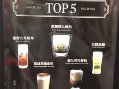 -鹿角巷The Alley(龙湖天街店)
