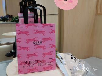 免费的茉莉奶白~喝了 免费的古茗奶茶~喝了