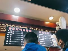 -秋林公司(北大街店)