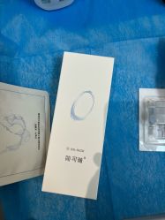 -深圳米兰柏羽医疗美容医院