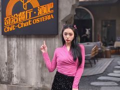 -ChitChat奇洽·Bistro(黎黄陂路店)