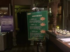 -海悦容庭SPA·按摩·推拿(埌西店)