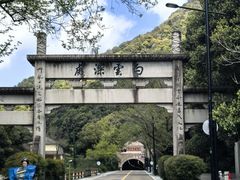-香芙茗茶楼(梅家坞店)