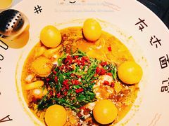 新品娘惹五香鱼面-友达面馆(广州总店)