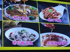 -皮记海鲜1995(寮步店)
