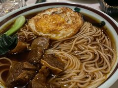 -龙足轩·游园梦(旗舰店)