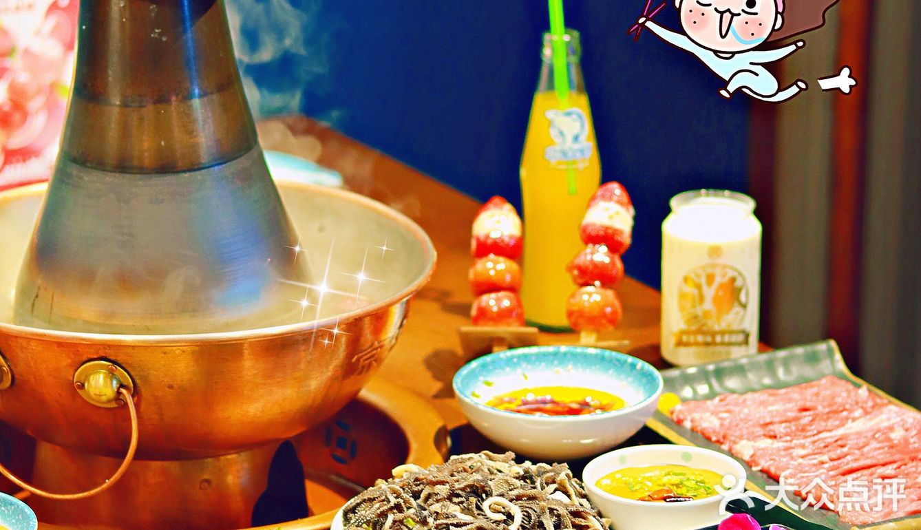 深圳探店‖老北京地道铜锅涮➕冰糖葫芦/美😋