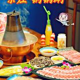 深圳探店‖老北京地道铜锅涮➕冰糖葫芦/美😋