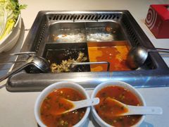 -海底捞火锅(枫蓝国际购物中心店)