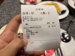 -徐记私厨(半淞园路店)