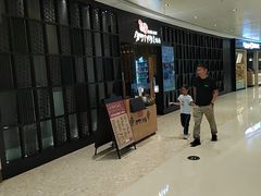 -AJIYA·池袋日式烧肉自助(天津万象城店)