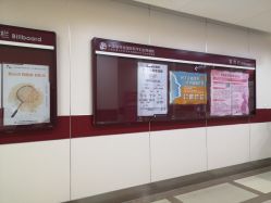 点击看大图 -中国福利会国际和平妇幼保健院(徐汇院区)