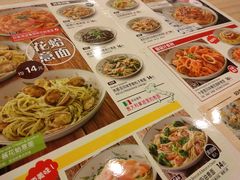 菜单-萨莉亚(百信广场店)