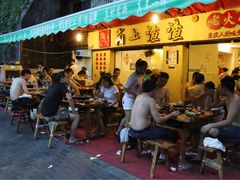 -岗上渣渣老火锅(两路口店)