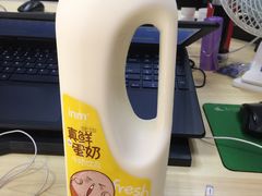 蛋奶-一鸣真鲜奶吧(巴黎都市奶吧店)