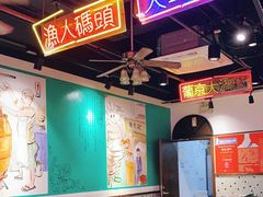 大堂-陈光记烧腊(长寿路店)