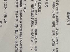-斯普汇生蚝牛排馆(中骏世界城店)