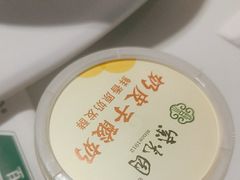 -紫光园(马桥店)