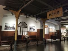 -中国铁道博物馆(正阳门馆)