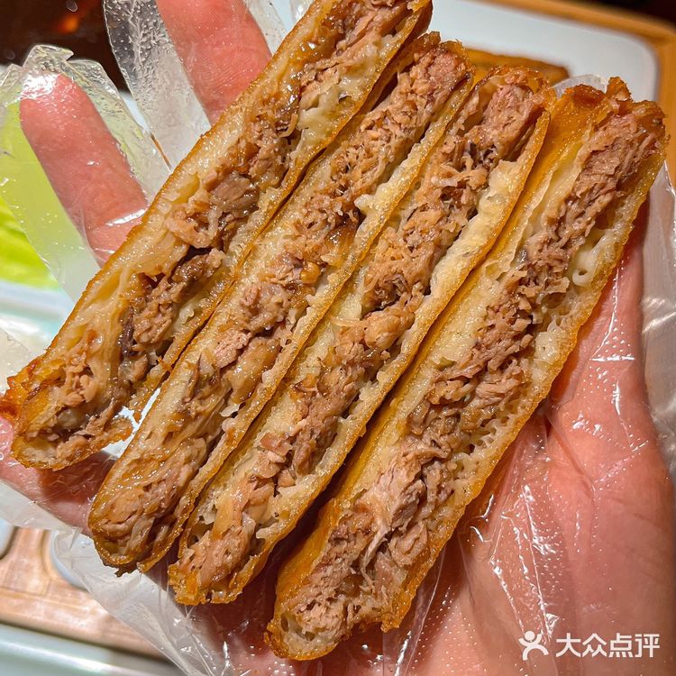 啊啊啊火遍西安的陕西菜终于开来深圳了[流泪][流泪]