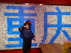 -八一路好吃街(雨田商务大厦店)