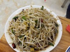 -三中高皇羊肉馆