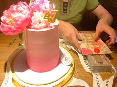 -Biteology Artisan Cakes(红庄·国际文化保税创新园店)