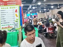 -皖北巫氏三胖地锅鸡(长淮总店)