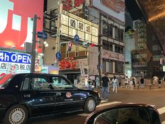 -心斋桥